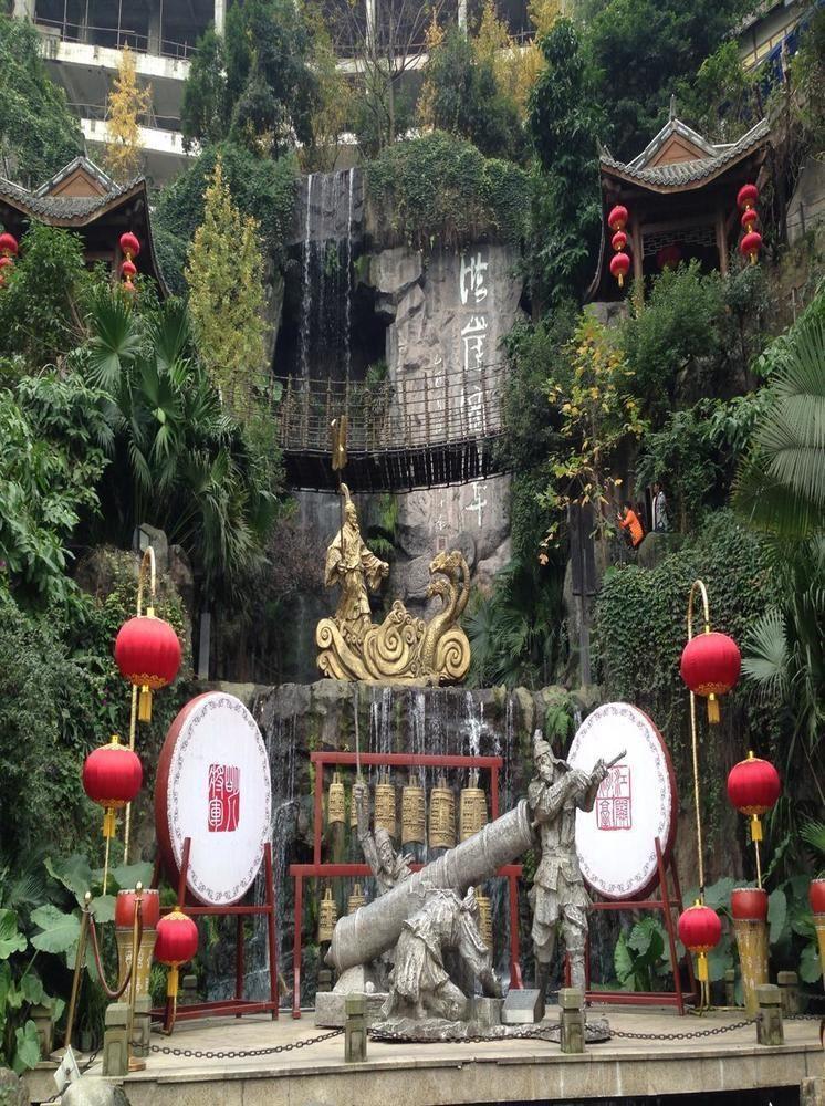 Hongyadong Hotel تشونغتشينغ المظهر الخارجي الصورة