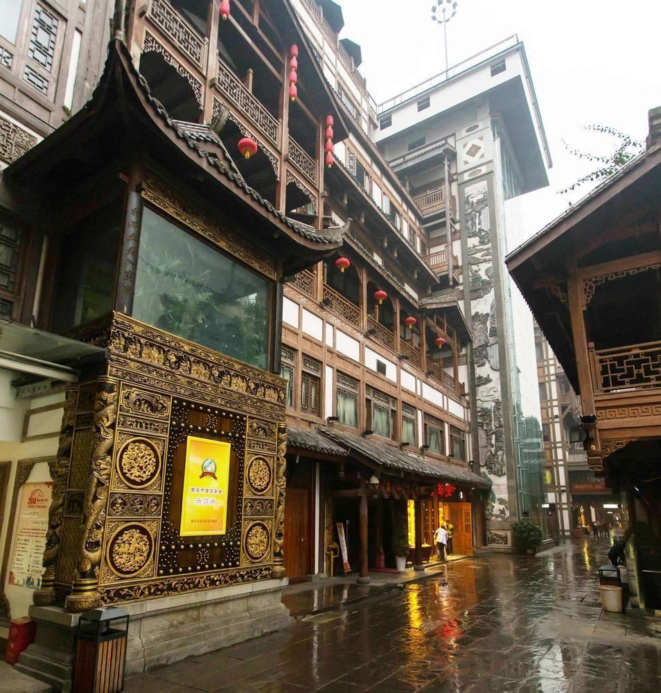 Hongyadong Hotel تشونغتشينغ المظهر الخارجي الصورة