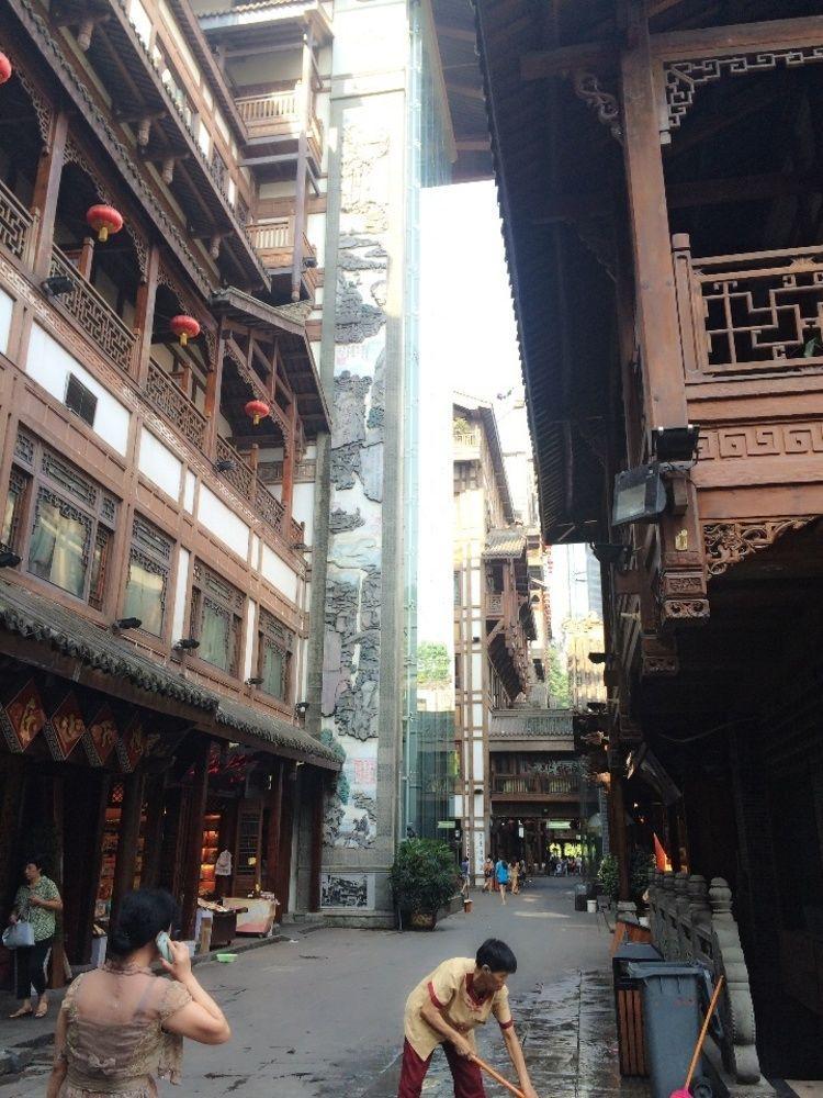 Hongyadong Hotel تشونغتشينغ المظهر الخارجي الصورة