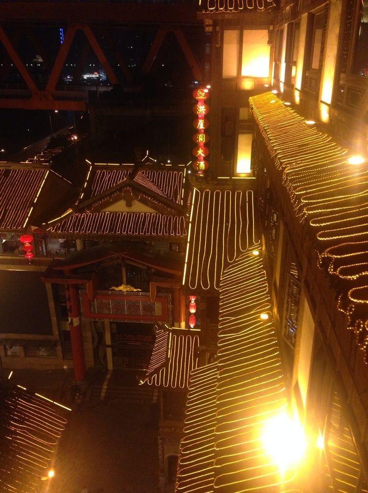 Hongyadong Hotel تشونغتشينغ المظهر الخارجي الصورة