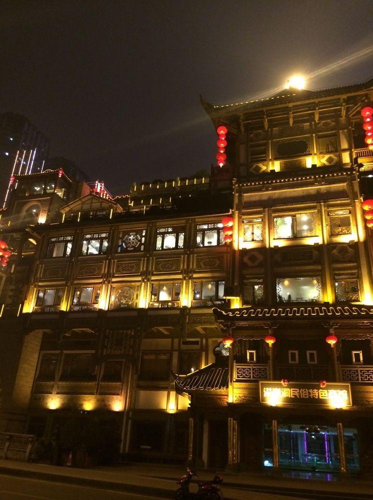 Hongyadong Hotel تشونغتشينغ المظهر الخارجي الصورة